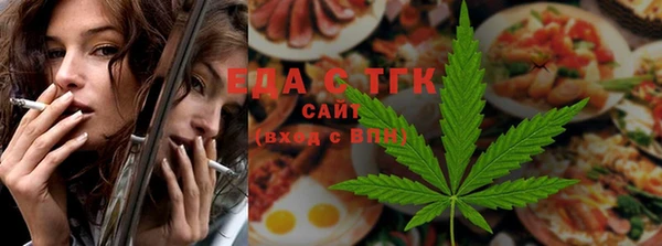 СК Богородицк