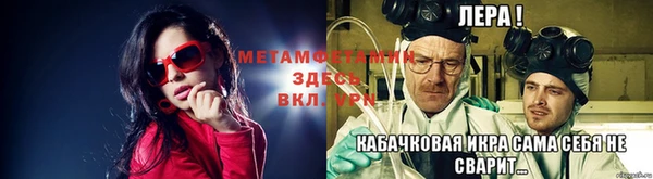 твердый Бронницы