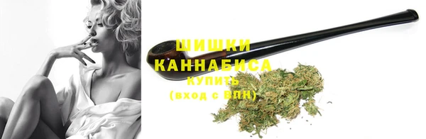 таблы Володарск