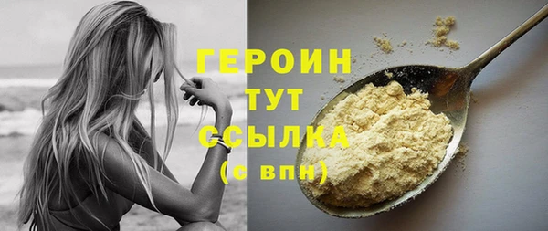таблы Володарск