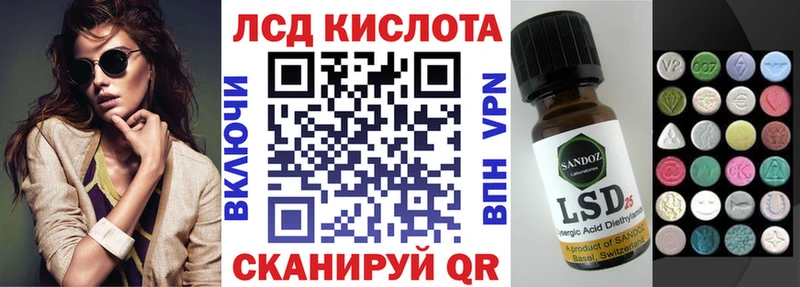 дарк нет как зайти  Калининск  Марки N-bome 1,5мг 